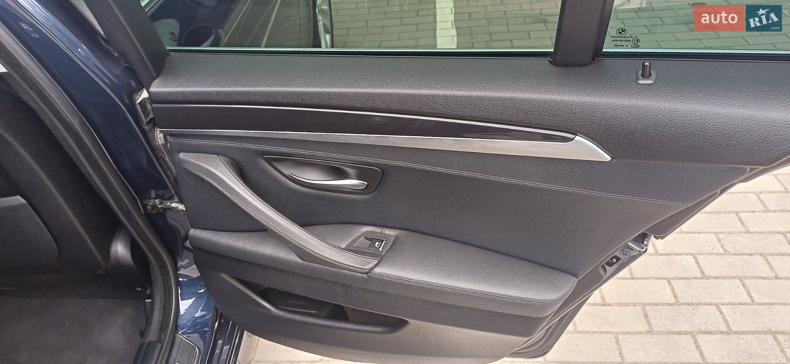 BMW 5 Series 2011 VIN WBAMX110X0C882372 фото оголошення 24 з 32