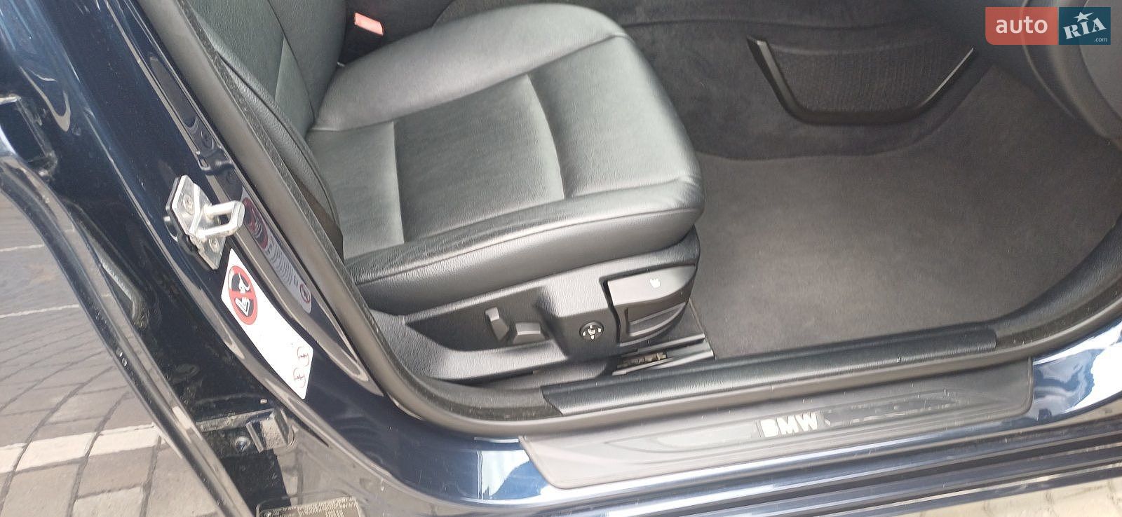 BMW 5 Series 2011 VIN WBAMX110X0C882372 фото оголошення 25 з 32