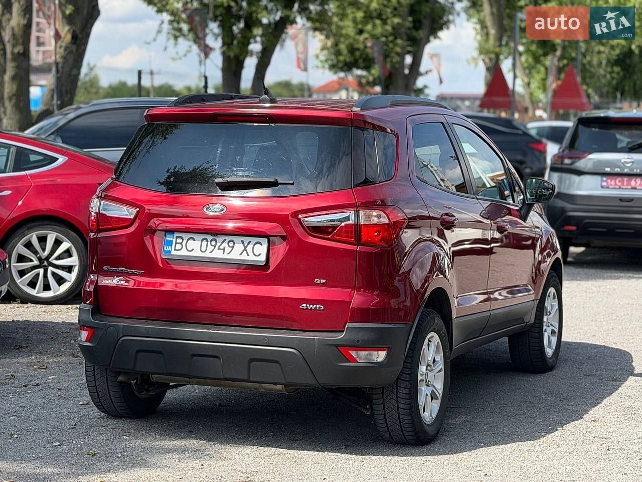 Ford EcoSport 2019 VIN MAJ6S3GL0LC312866 фото оголошення 5 з 30