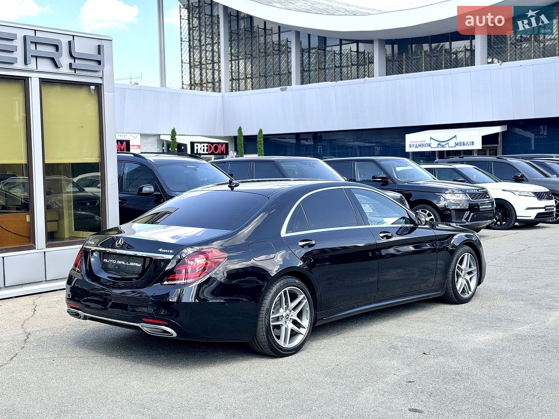 Mercedes-Benz S-Class 2016 VIN WDD2221331A276938 фото оголошення 10 з 37