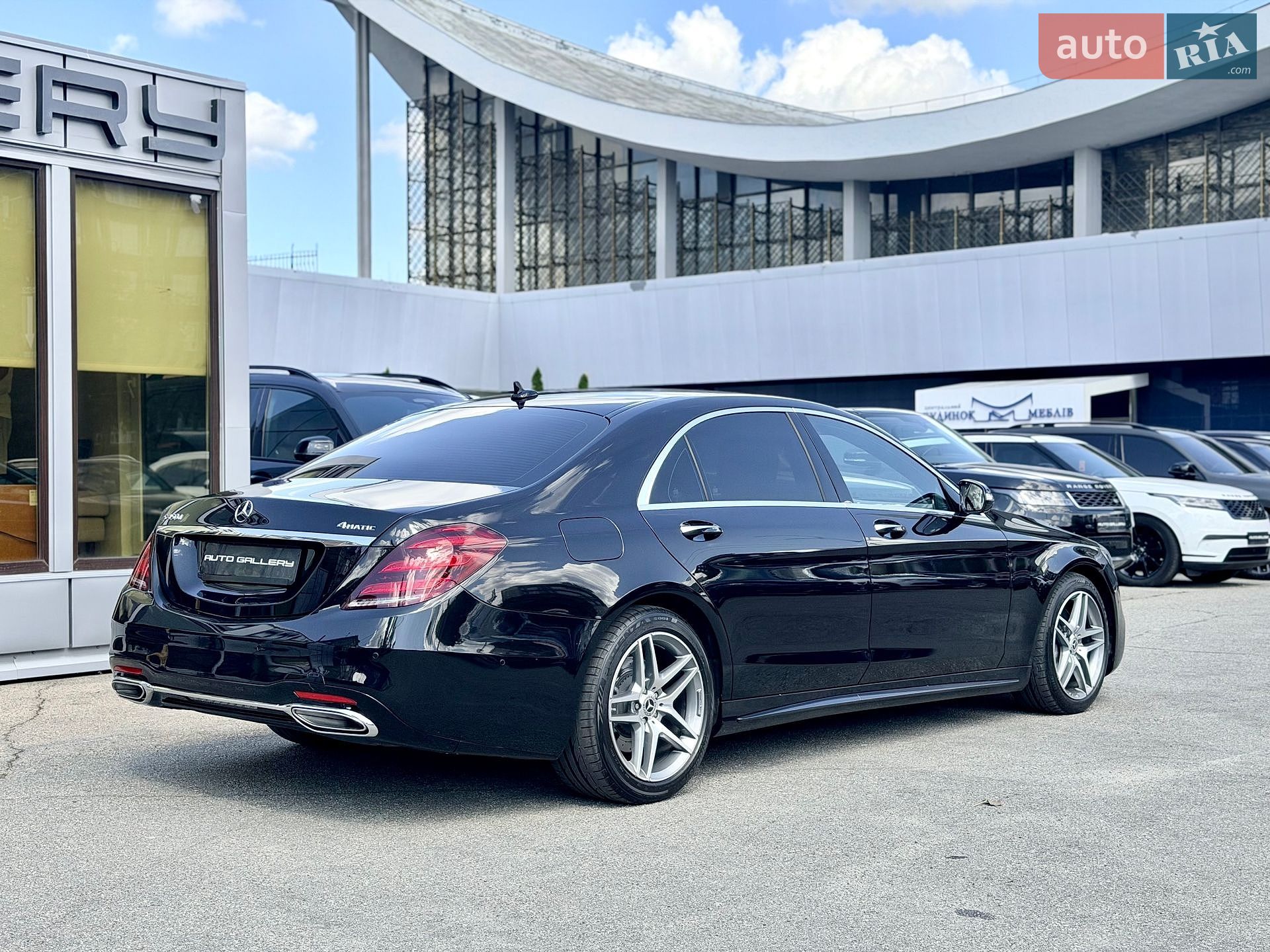 Mercedes-Benz S-Class 2016 VIN WDD2221331A276938 фото оголошення 15 з 37