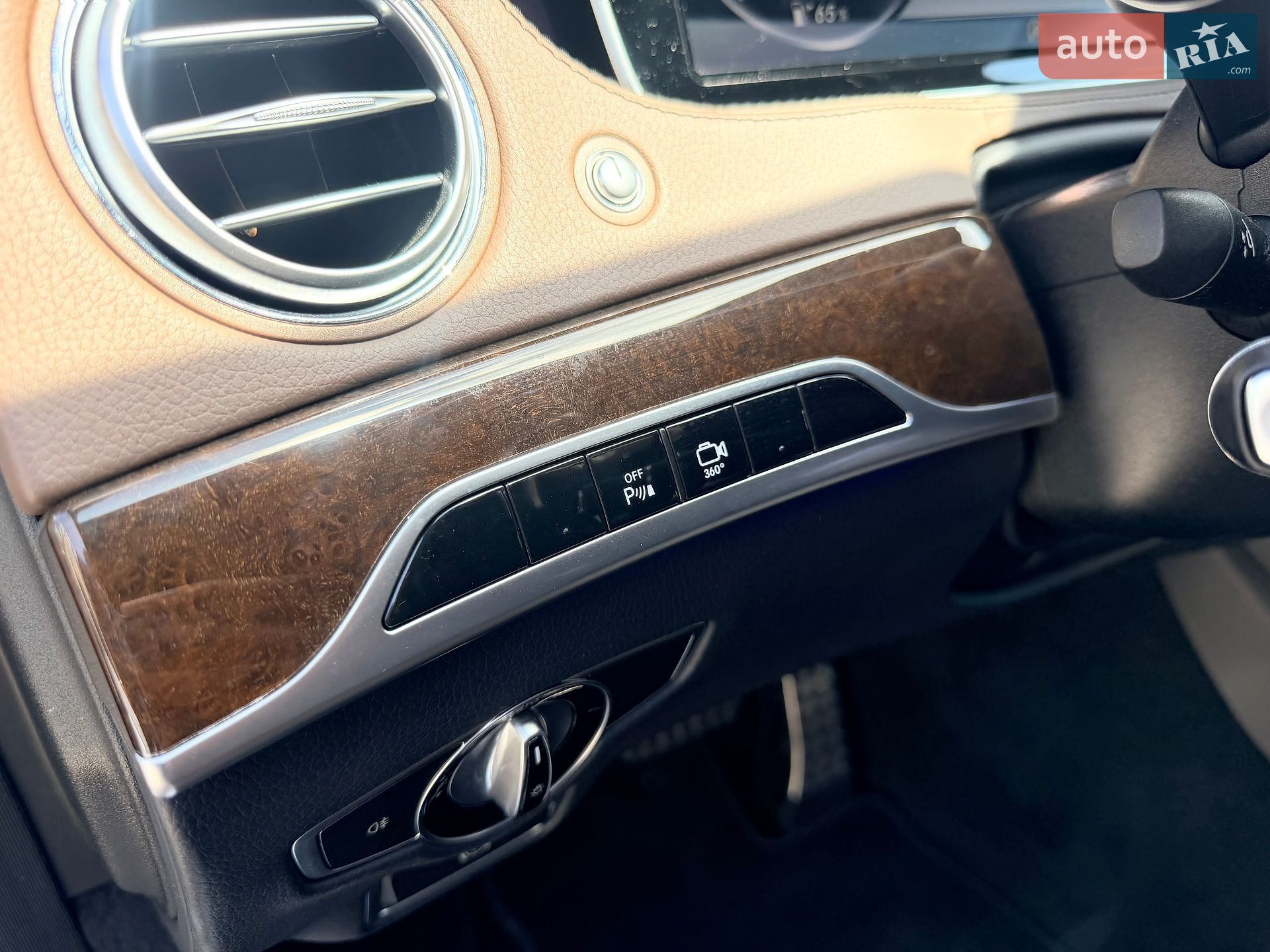 Mercedes-Benz S-Class 2016 VIN WDD2221331A276938 фото оголошення 17 з 37