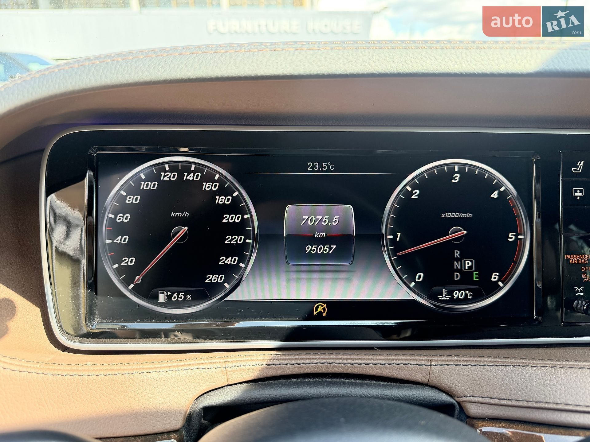 Mercedes-Benz S-Class 2016 VIN WDD2221331A276938 фото оголошення 28 з 37