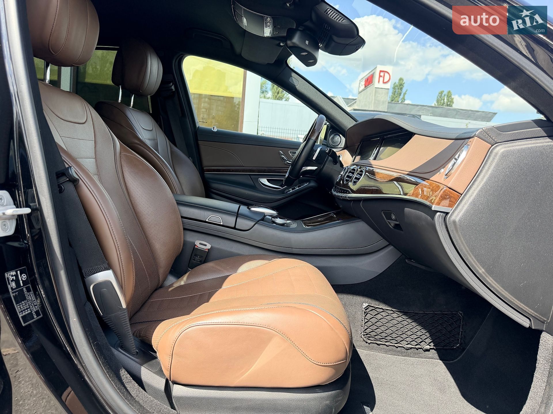 Mercedes-Benz S-Class 2016 VIN WDD2221331A276938 фото оголошення 35 з 37