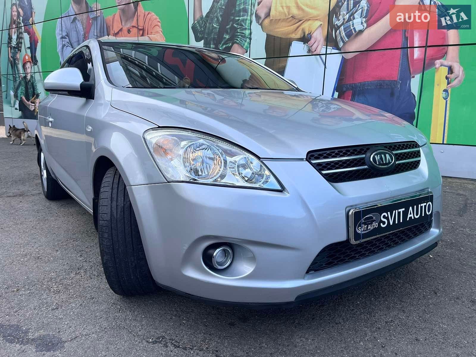 Kia Ceed 2008 VIN U5YFF23228L022176 фото оголошення 10 з 62