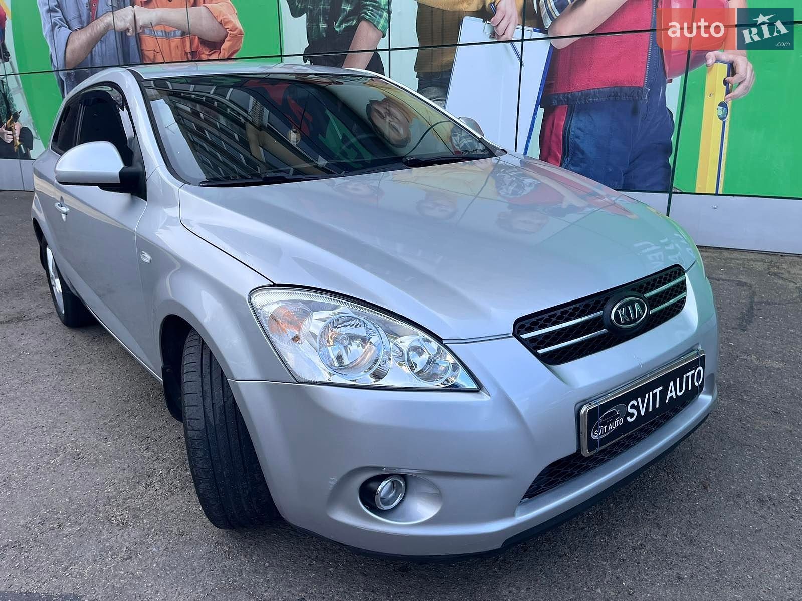 Kia Ceed 2008 VIN U5YFF23228L022176 фото оголошення 11 з 62