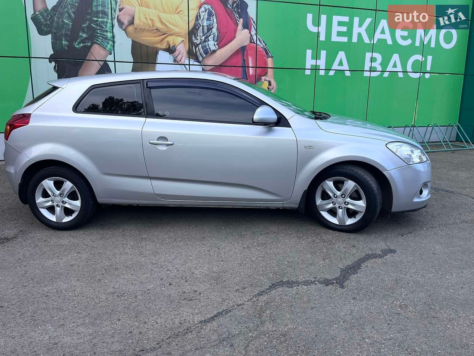 Kia Ceed 2008 VIN U5YFF23228L022176 фото оголошення 12 з 62
