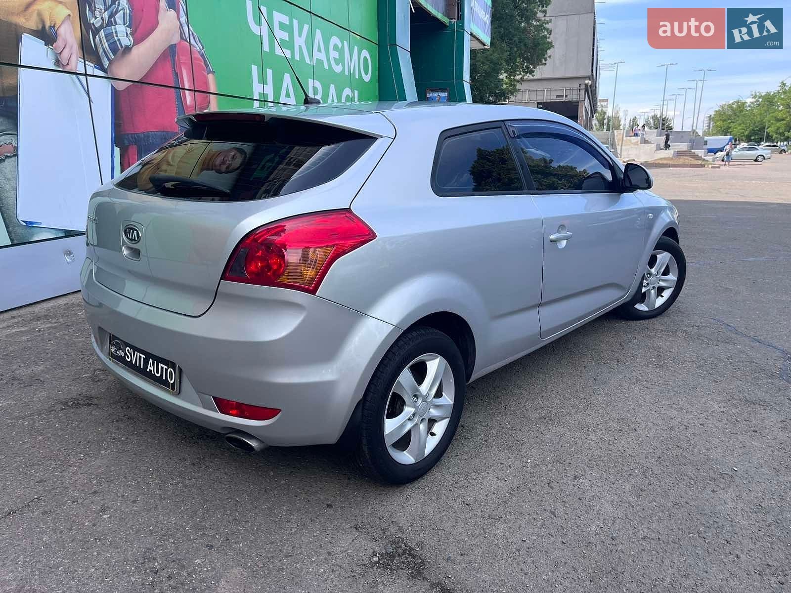 Kia Ceed 2008 VIN U5YFF23228L022176 фото оголошення 14 з 62