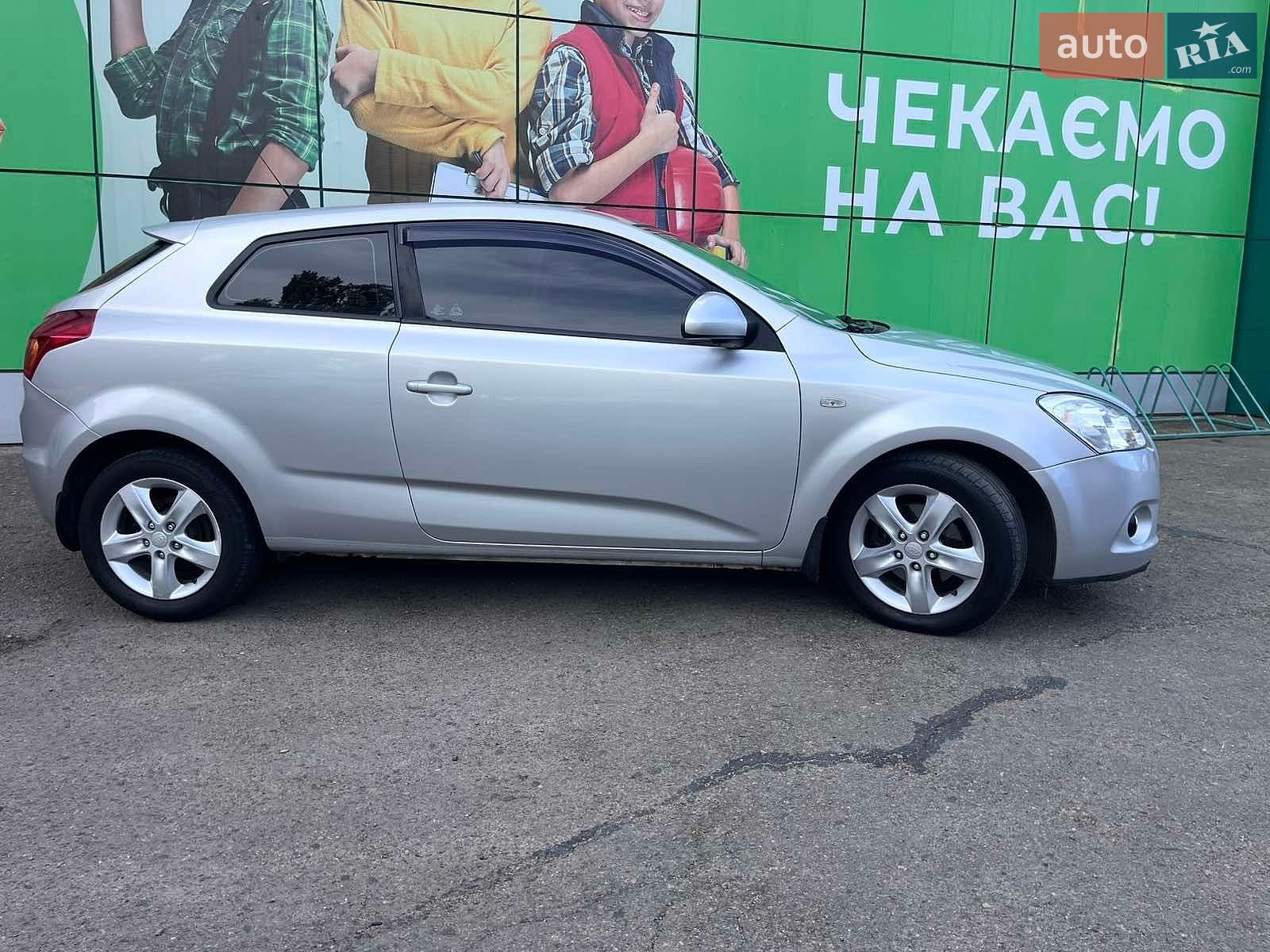 Kia Ceed 2008 VIN U5YFF23228L022176 фото оголошення 13 з 62