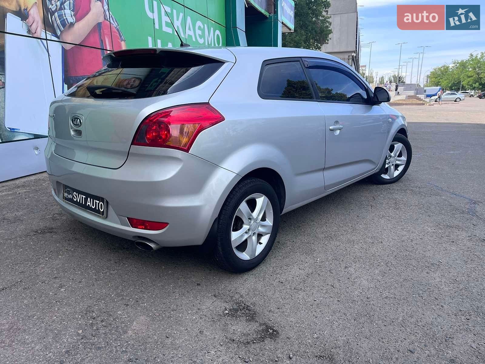 Kia Ceed 2008 VIN U5YFF23228L022176 фото оголошення 15 з 62