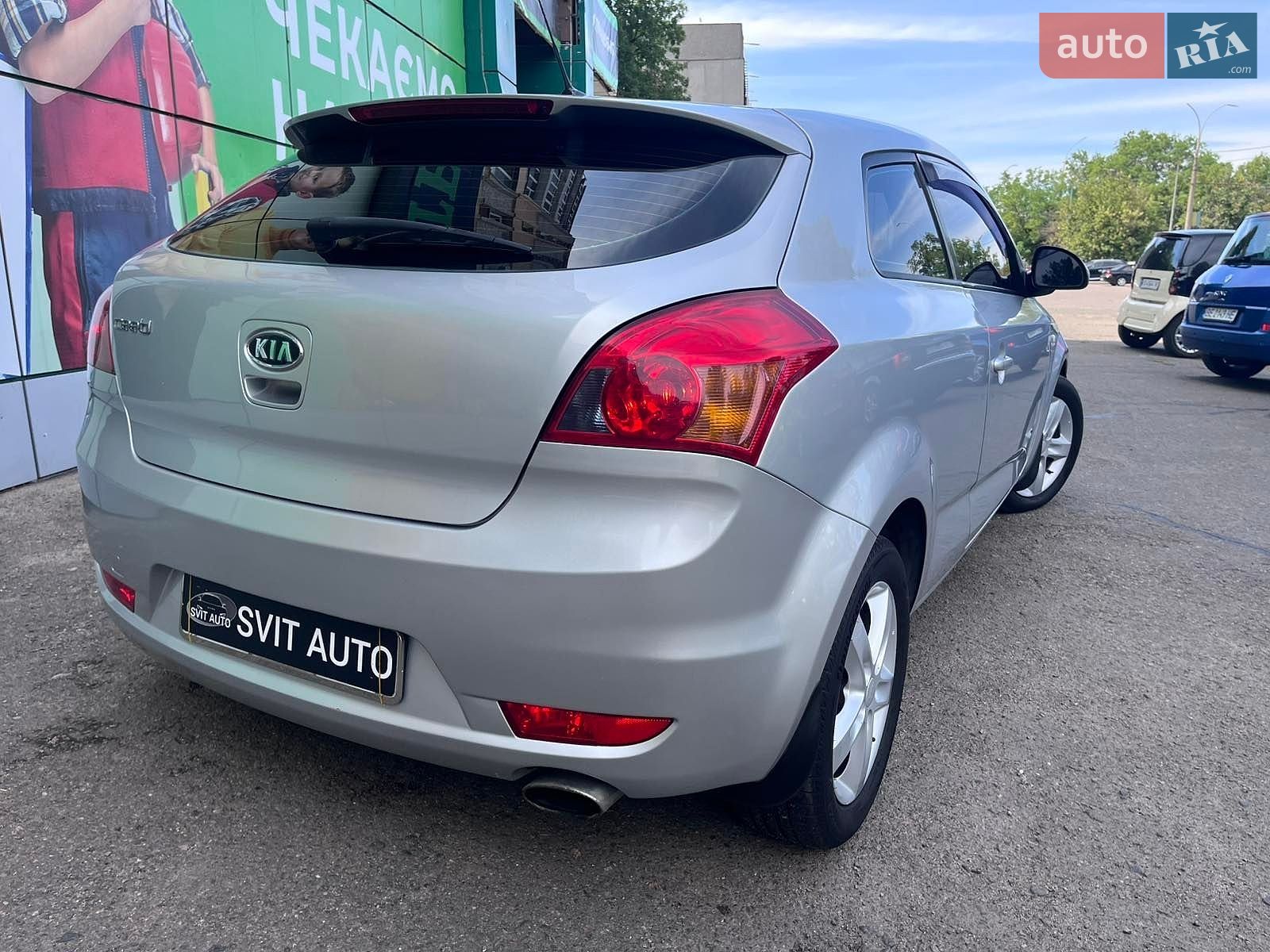 Kia Ceed 2008 VIN U5YFF23228L022176 фото оголошення 16 з 62