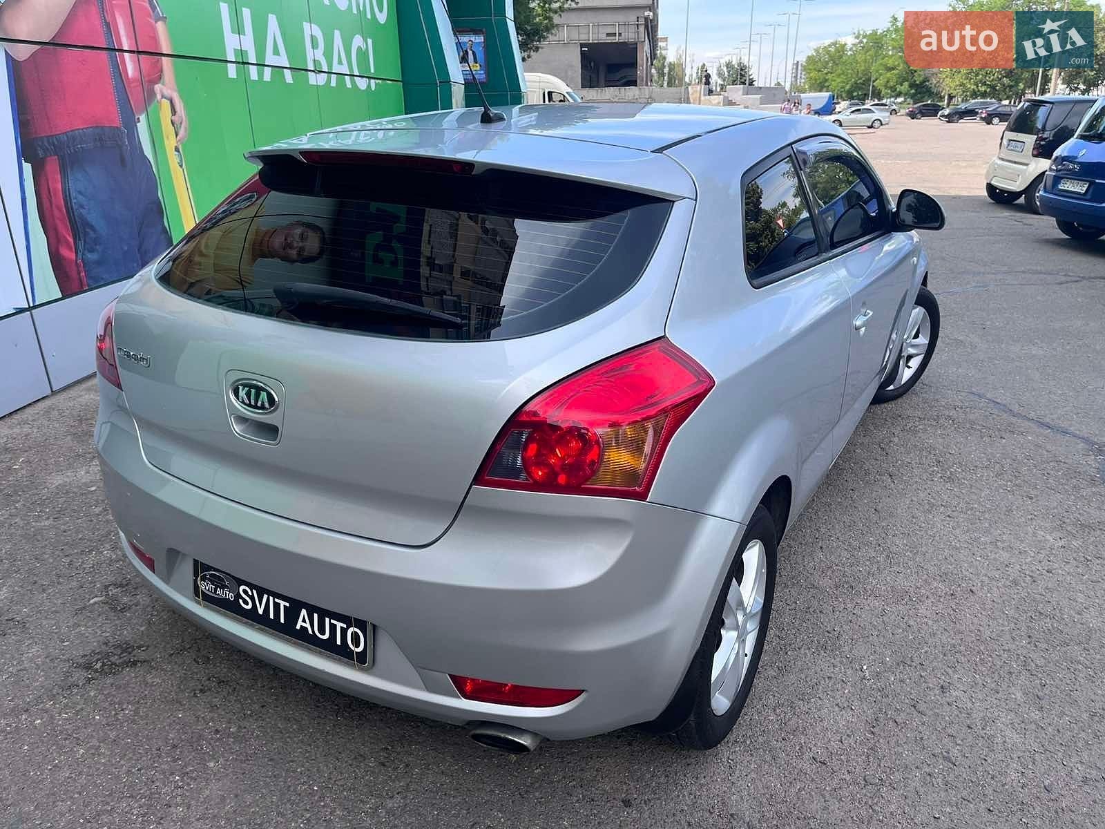 Kia Ceed 2008 VIN U5YFF23228L022176 фото оголошення 17 з 62
