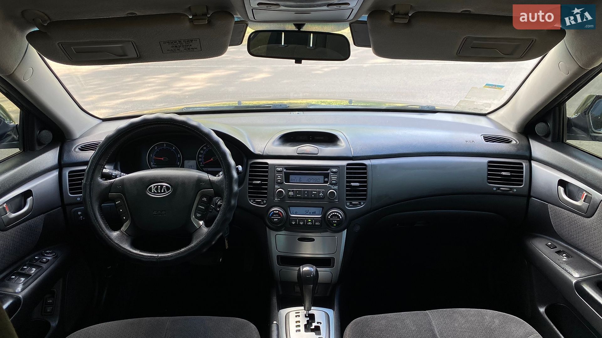 Kia Magentis 2008 VIN Y6LGE22638L004235 фото оголошення 11 з 31