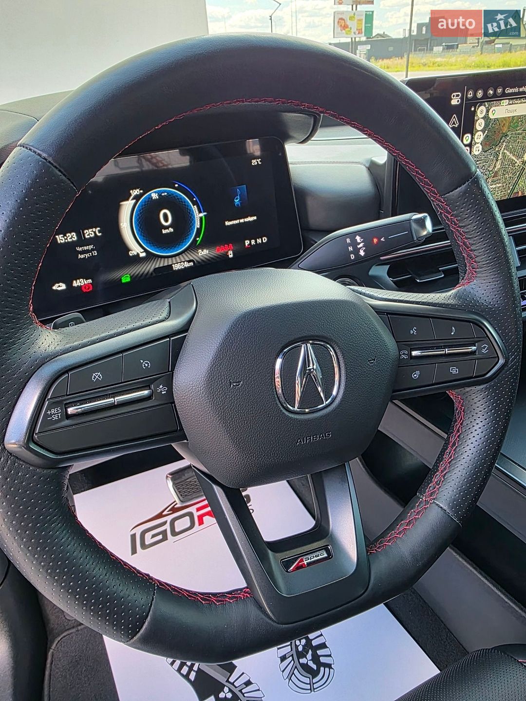 Acura ZDX 2024 VIN 4W5KHMRK6RZ515156 фото оголошення 24 з 50