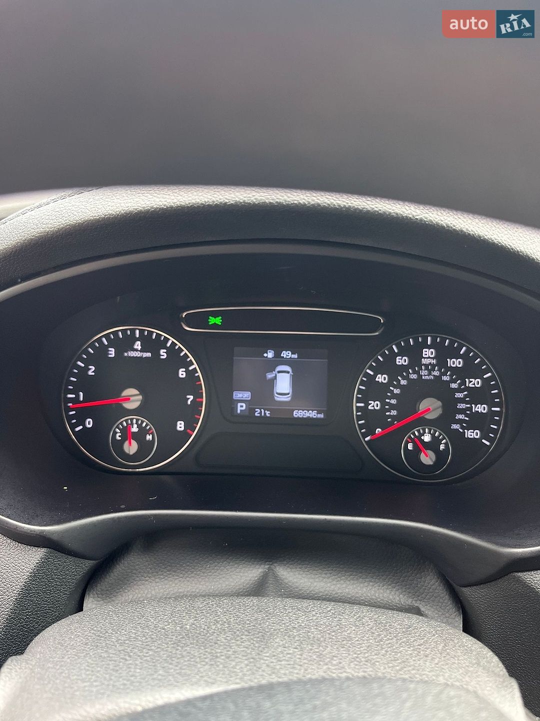 Kia Sorento 2018 VIN 5XYPGDA39KG523993 фото оголошення 7 з 11