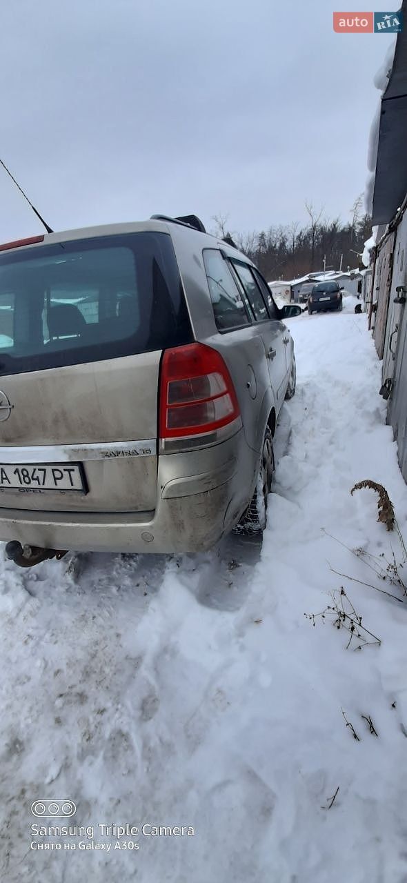 Opel Zafira 2008 VIN W0L0AHM758G192216 фото оголошення 4 з 16