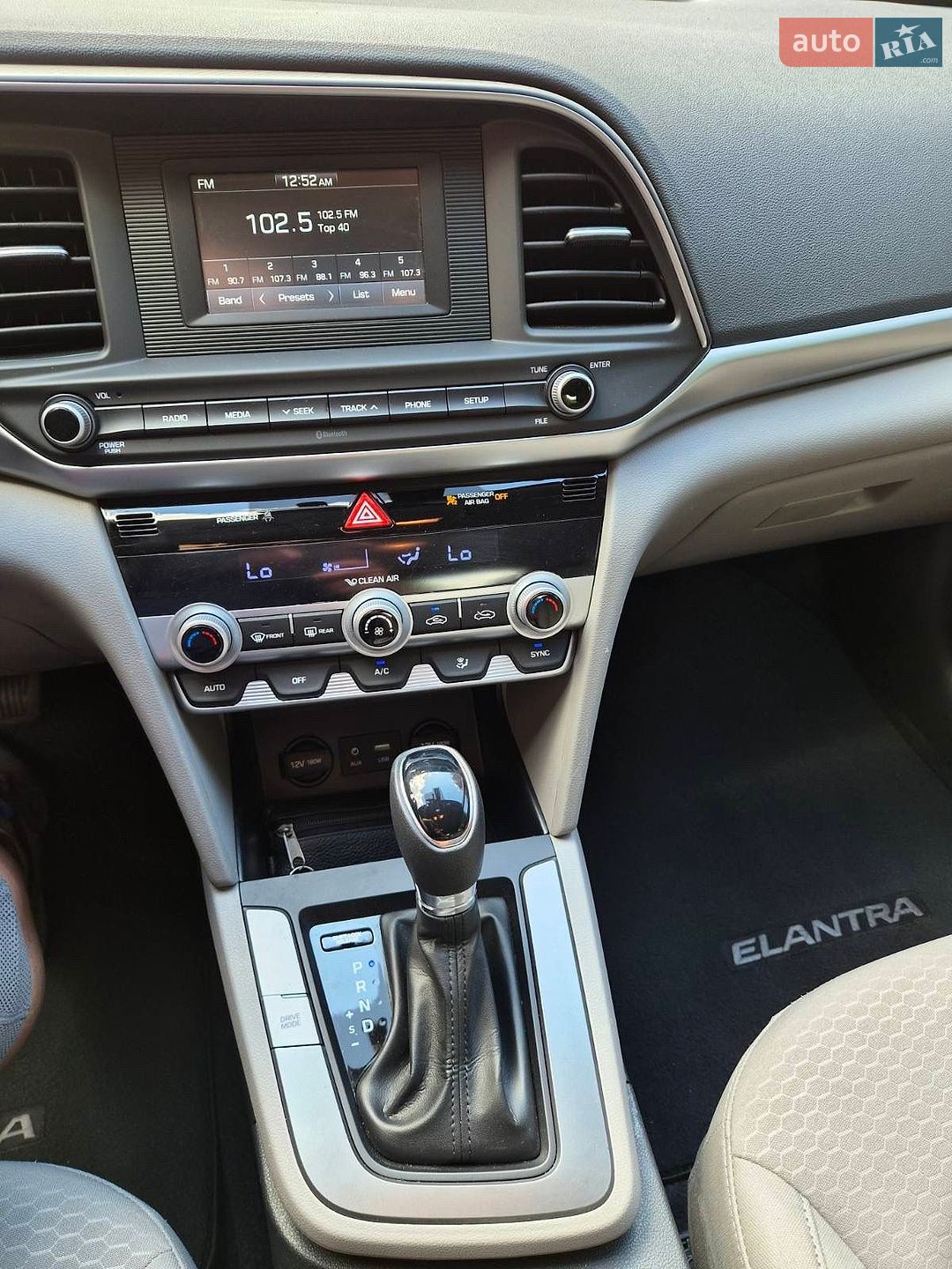 Hyundai Elantra 2020 VIN 5NPD74LF9LH618185 фото оголошення 19 з 23