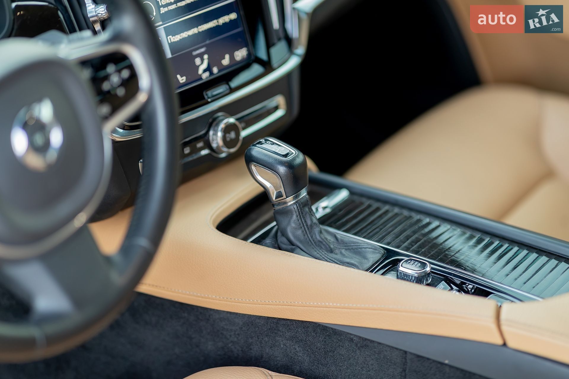 Volvo S90 2017 VIN LVY992MK9JP027252 фото оголошення 16 з 16