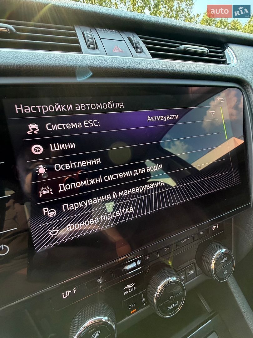 Skoda Octavia 2019 VIN TMBJG9NEXK0136972 фото оголошення 82 з 134