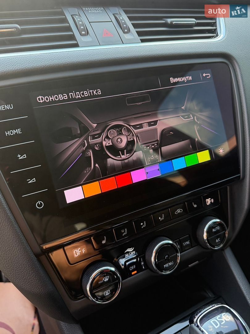 Skoda Octavia 2019 VIN TMBJG9NEXK0136972 фото оголошення 83 з 134
