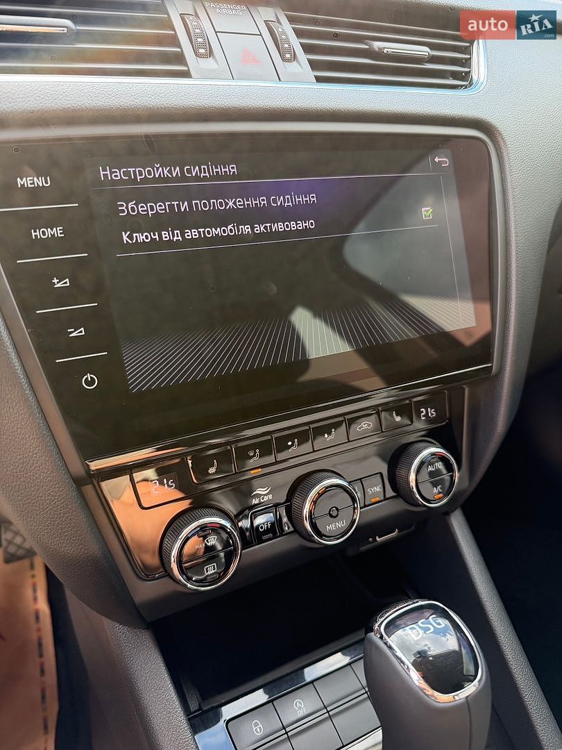 Skoda Octavia 2019 VIN TMBJG9NEXK0136972 фото оголошення 86 з 134