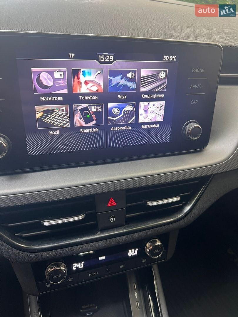 Skoda Scala 2021 VIN TMBEC4NW6M3107902 фото оголошення 49 з 51