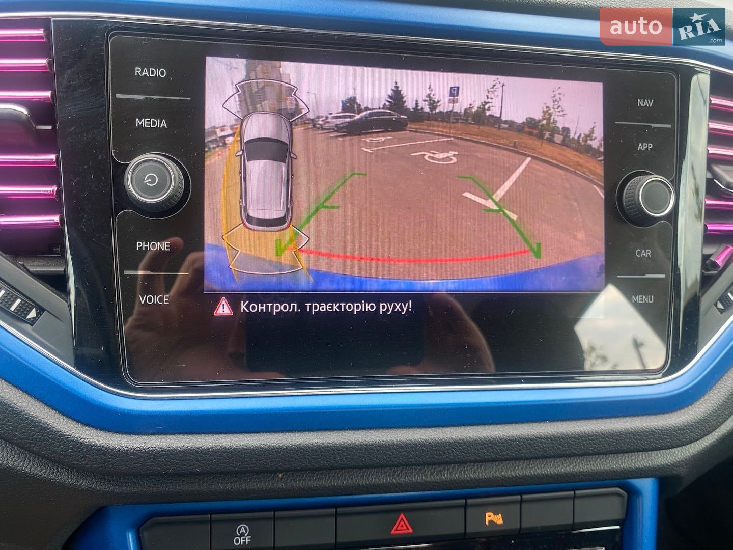 Volkswagen T-Roc 2021 VIN WVGZZZA1ZMV118727 фото оголошення 12 з 18