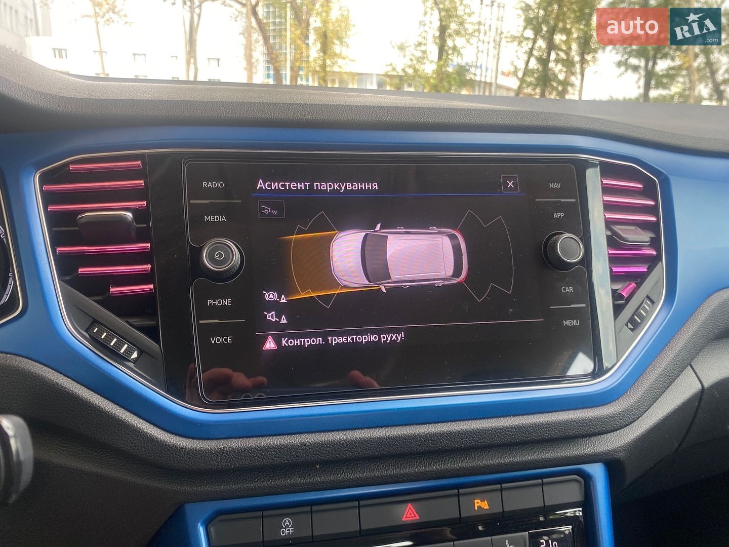 Volkswagen T-Roc 2021 VIN WVGZZZA1ZMV118727 фото оголошення 10 з 18