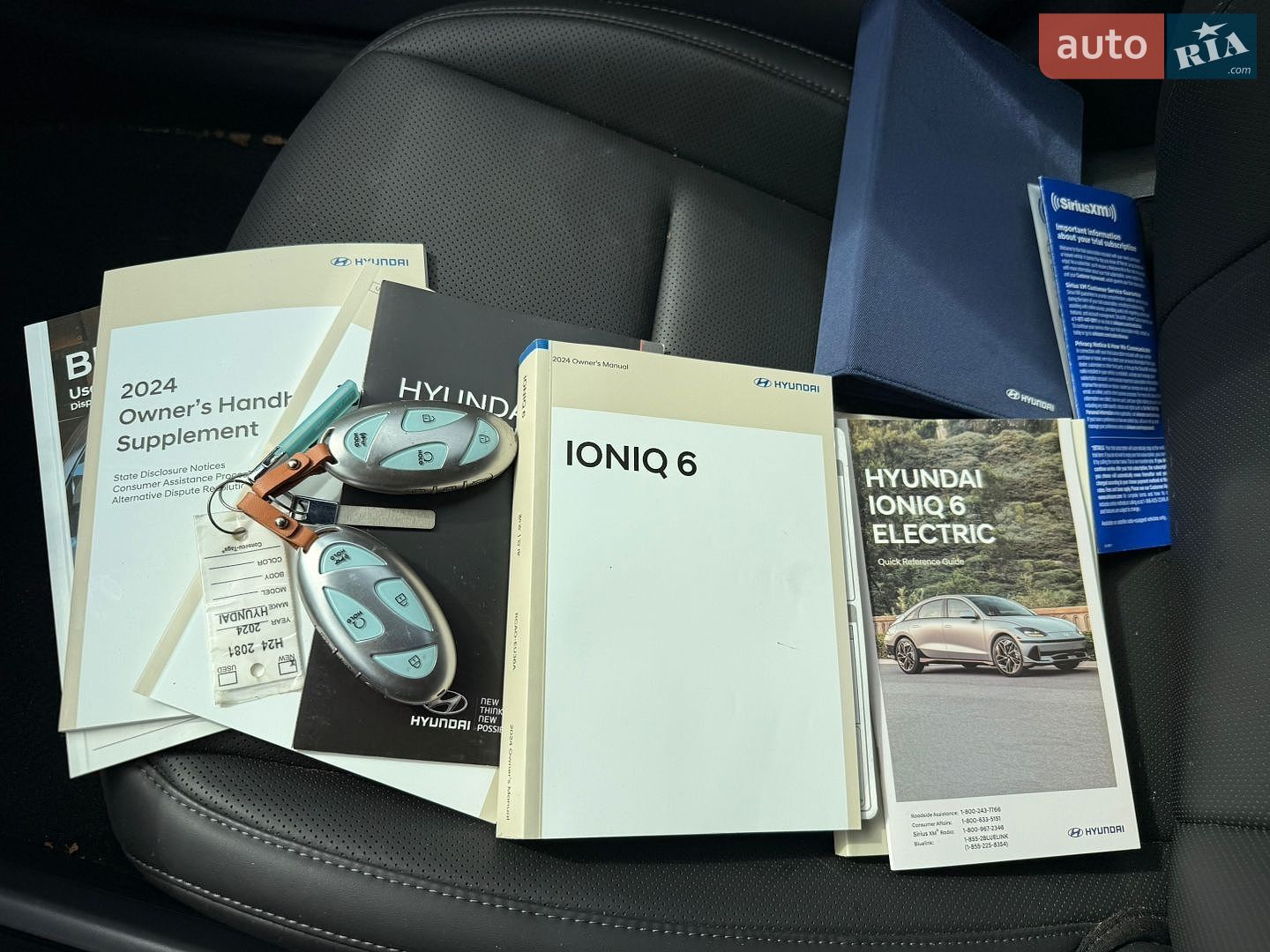 Hyundai Ioniq 6 2023 VIN KMHM54AC0RA054663 фото оголошення 30 з 35