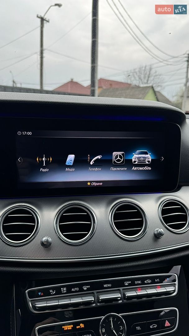 Mercedes-Benz E-Class 2016 VIN WDD2130041A031911 фото оголошення 18 з 20