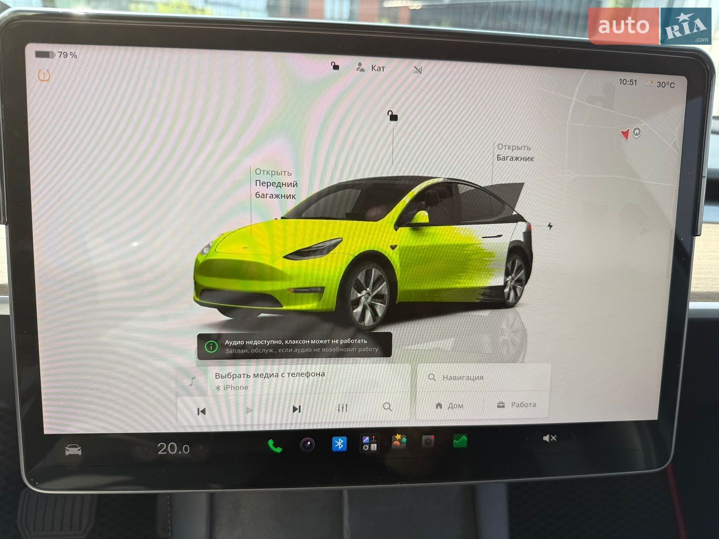 Tesla Model Y 2022 VIN 7SAYGAEEXNF488944 фото оголошення 18 з 21