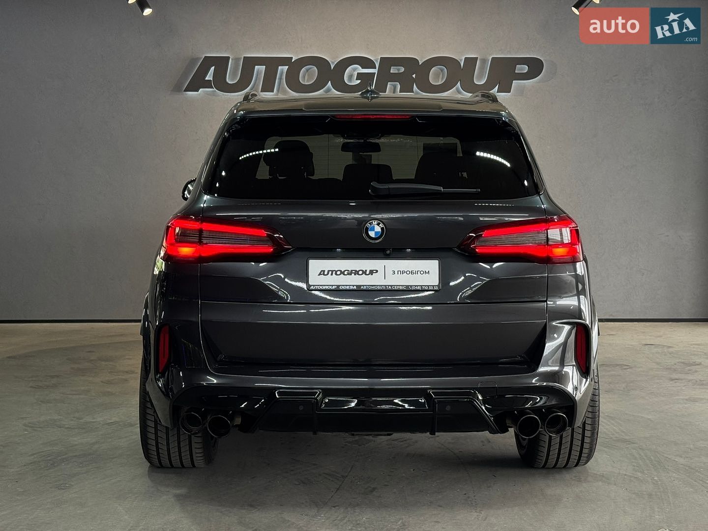 BMW X5 2022 VIN 5UXCR6C01N9L50711 фото оголошення 4 з 30