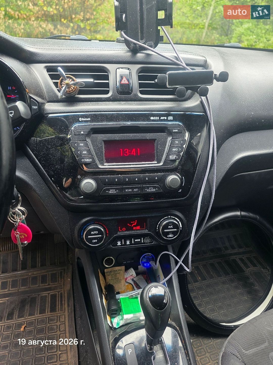 KIA RIO 2013 VIN Z94CC41BBER184582 фото оголошення 10 з 10