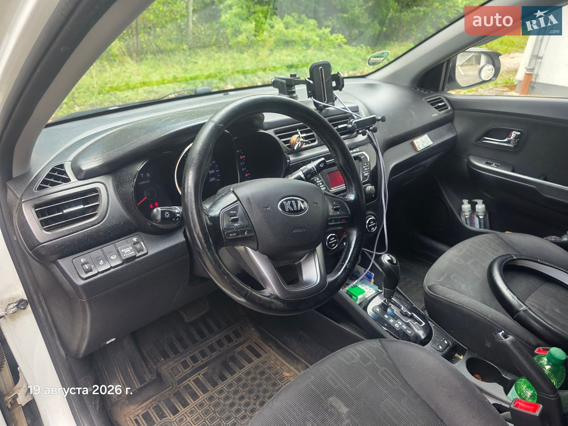 KIA RIO 2013 VIN Z94CC41BBER184582 фото оголошення 8 з 10