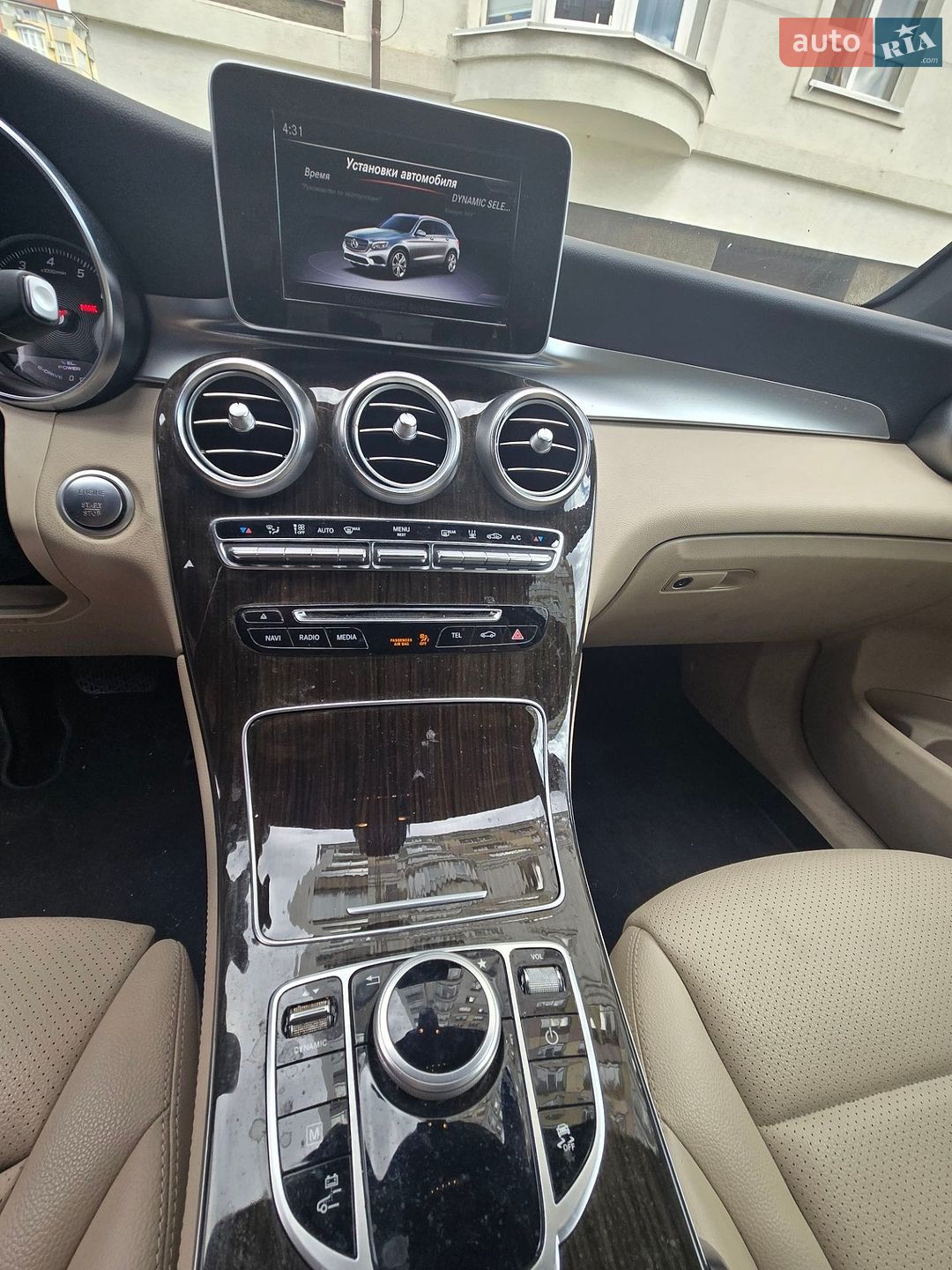 Mercedes-Benz GLC-Class 2018 VIN WDC0G5EBXJF418707 фото оголошення 16 з 18