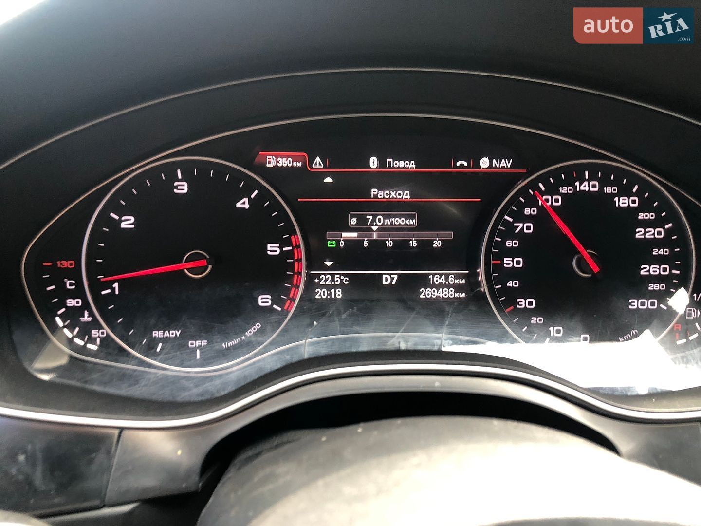 Audi A6 2014 VIN WAUZZZ4G3FN017876 фото оголошення 15 з 16