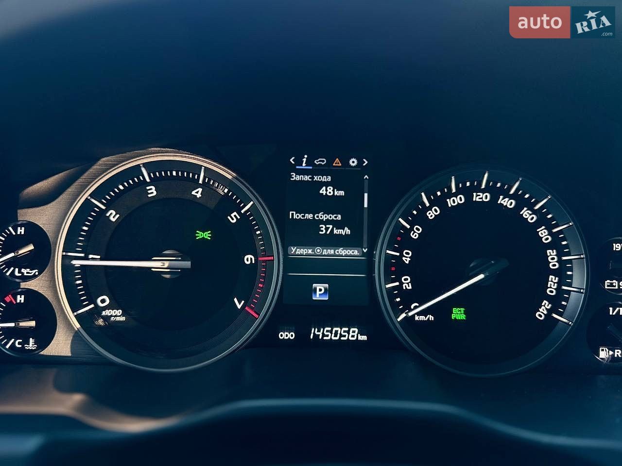 Toyota Land Cruiser 2019 VIN JTMCX05J504193765 фото оголошення 18 з 35