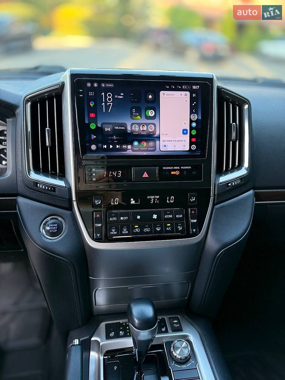 Toyota Land Cruiser 2019 VIN JTMCX05J504193765 фото оголошення 19 з 35