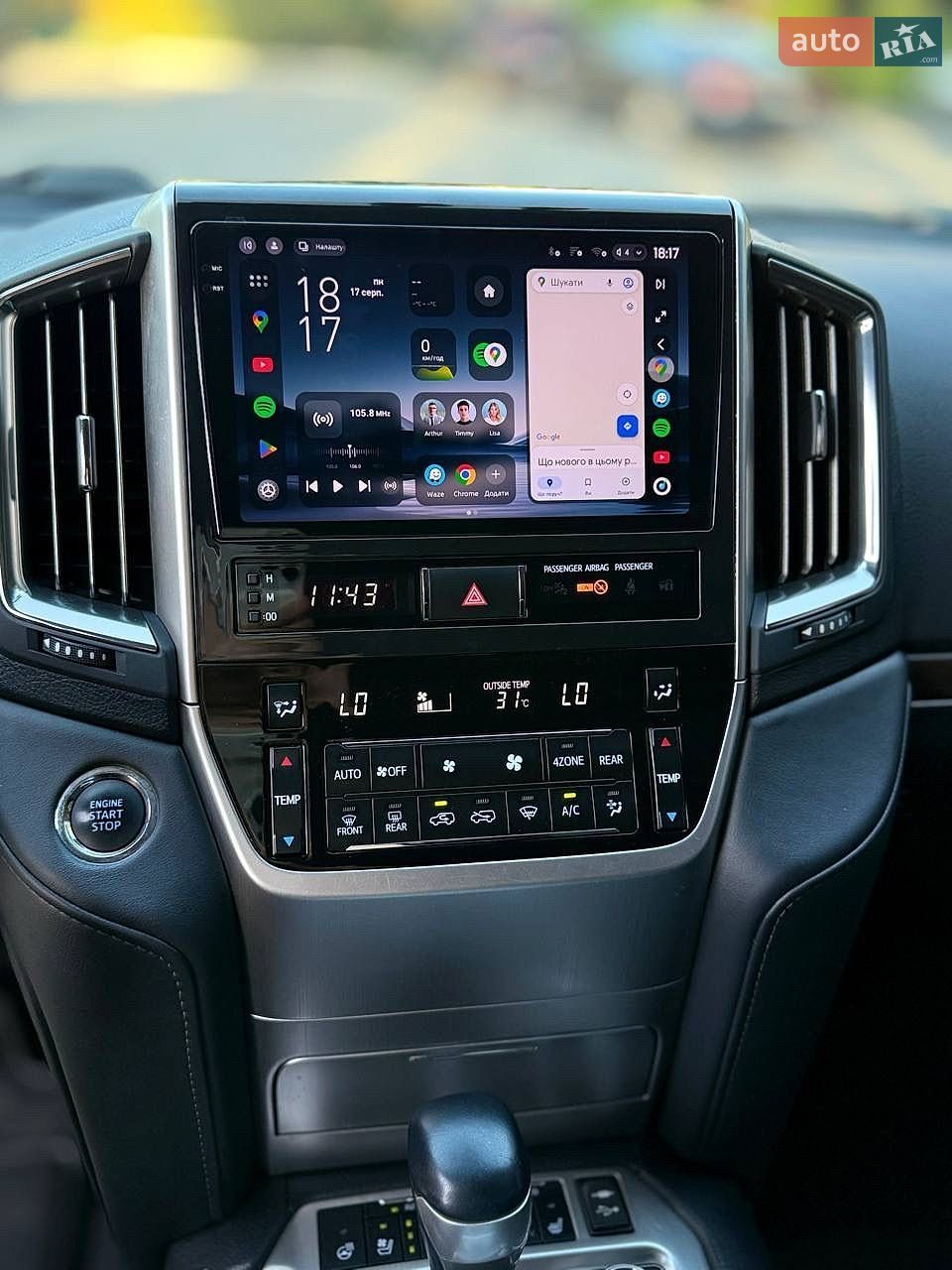 Toyota Land Cruiser 2019 VIN JTMCX05J504193765 фото оголошення 20 з 35