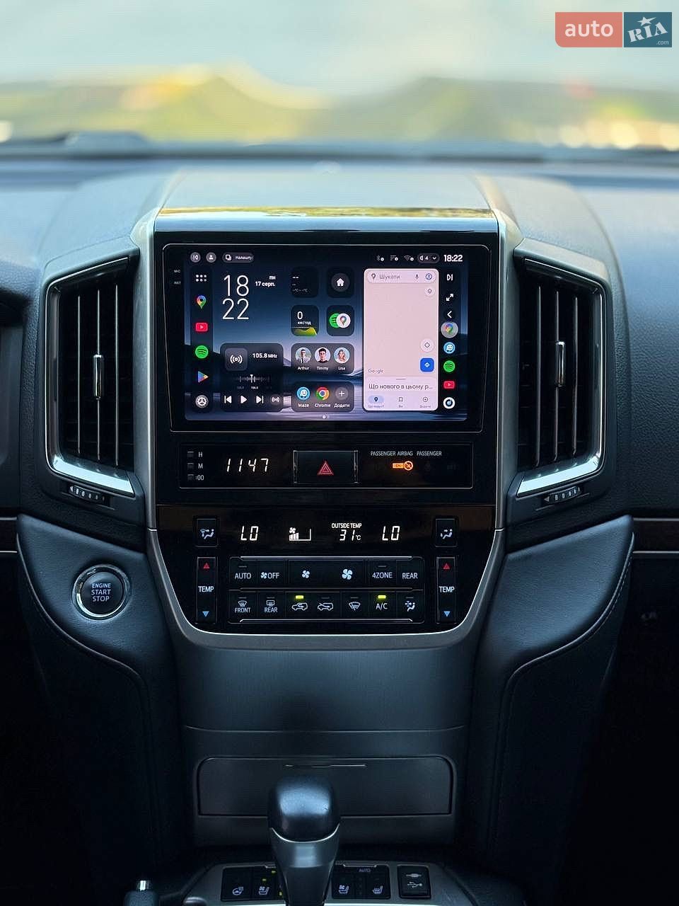 Toyota Land Cruiser 2019 VIN JTMCX05J504193765 фото оголошення 24 з 35