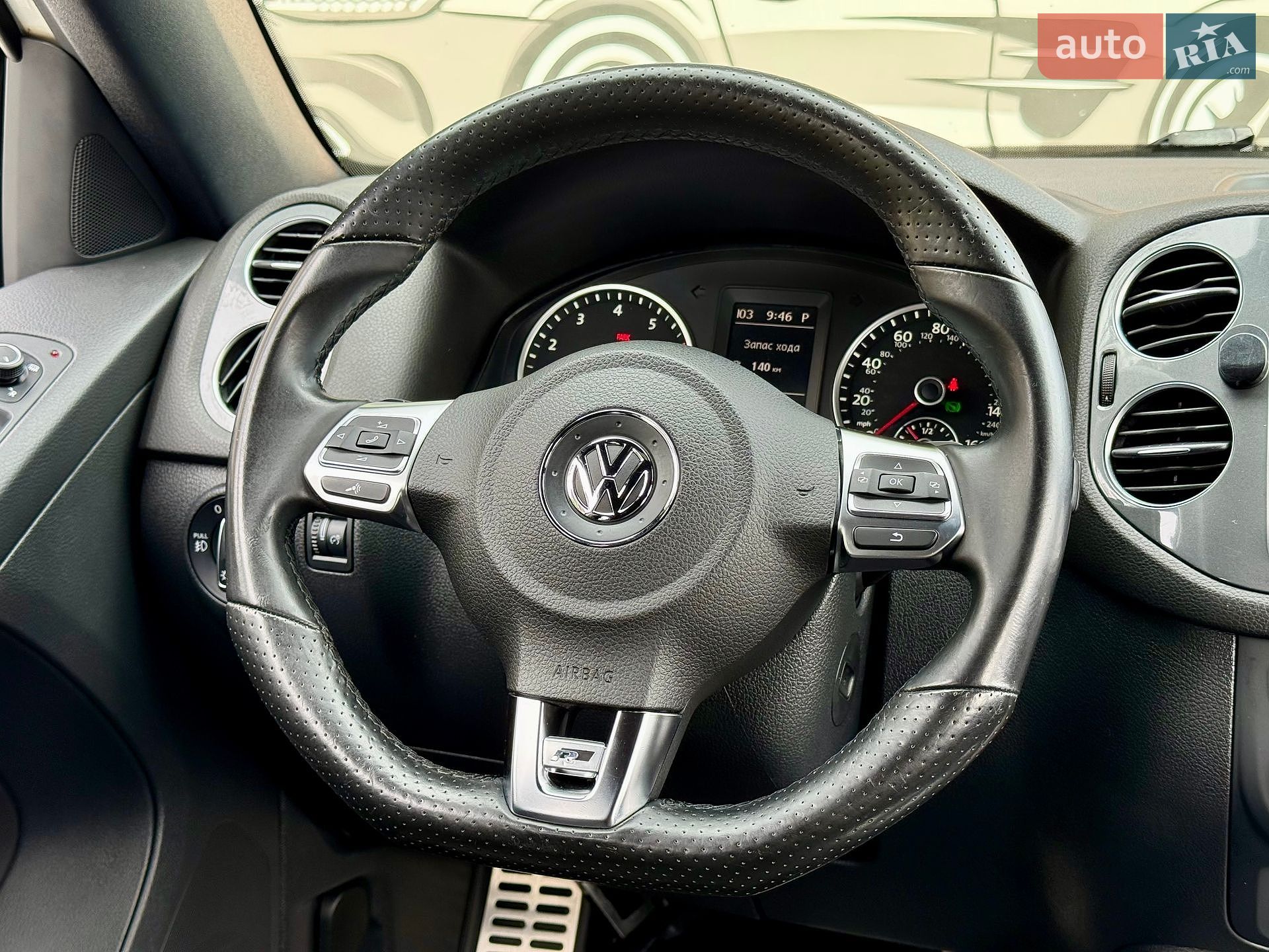 Volkswagen Tiguan 2016 VIN WVGBV7AXXGW006406 фото оголошення 14 з 20