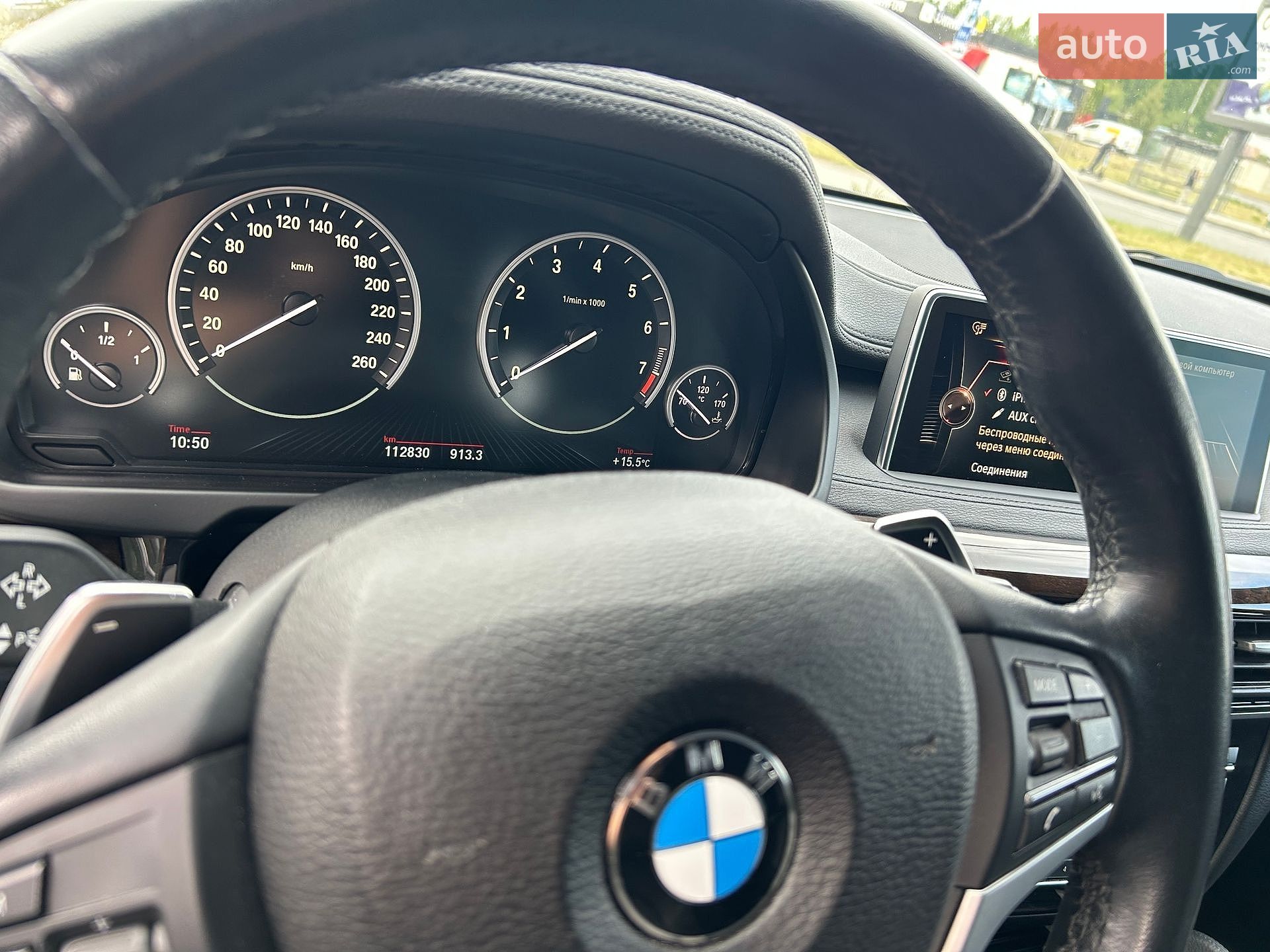BMW X6 2015 VIN WBAKU210400R58076 фото оголошення 19 з 45