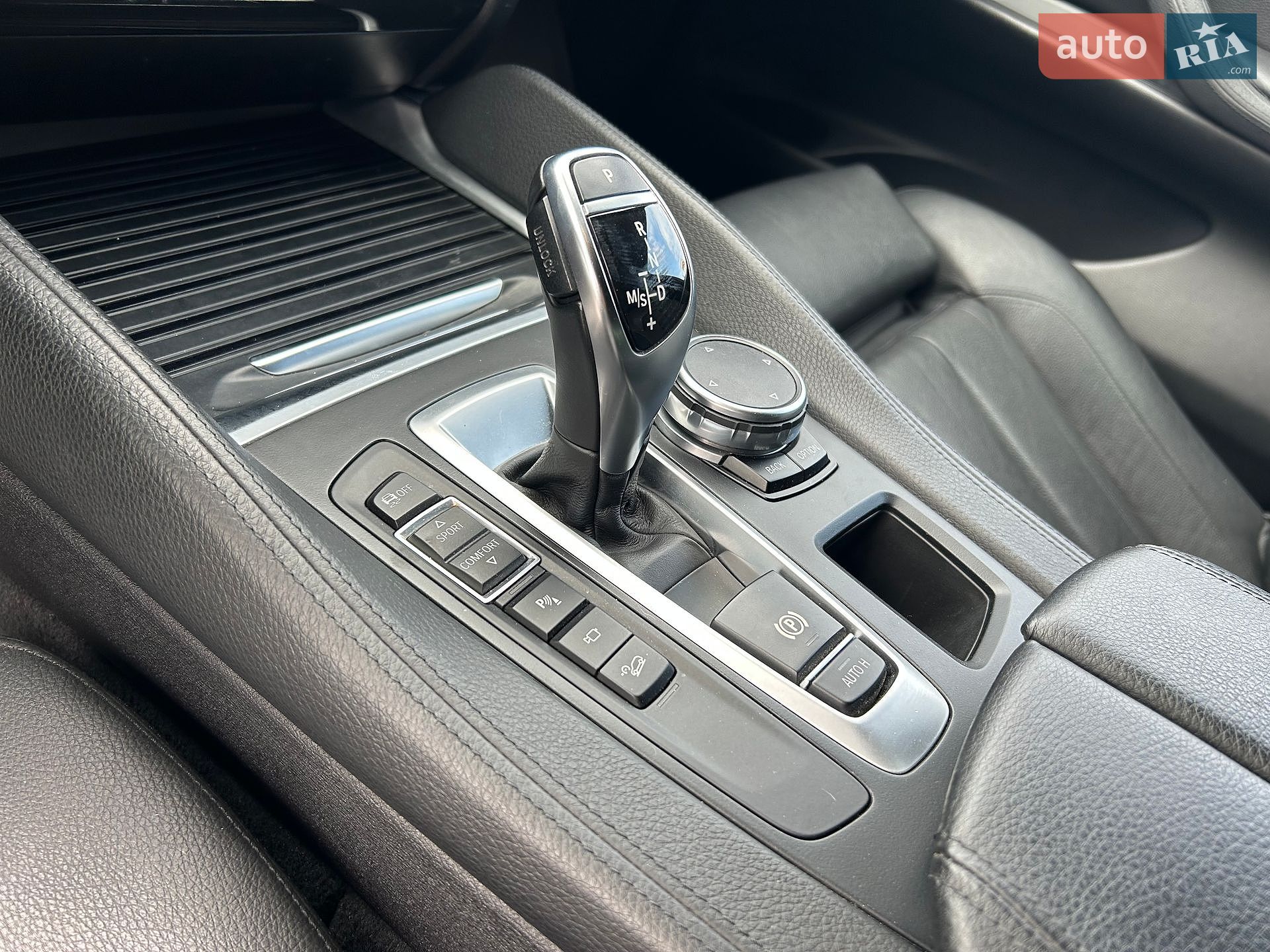 BMW X6 2015 VIN WBAKU210400R58076 фото оголошення 18 з 45