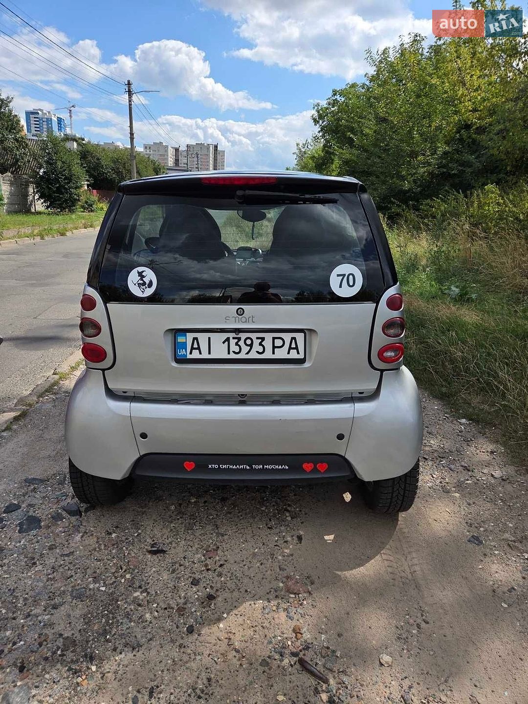 Smart Fortwo 2007 VIN WME4503321J299636 фото оголошення 9 з 18