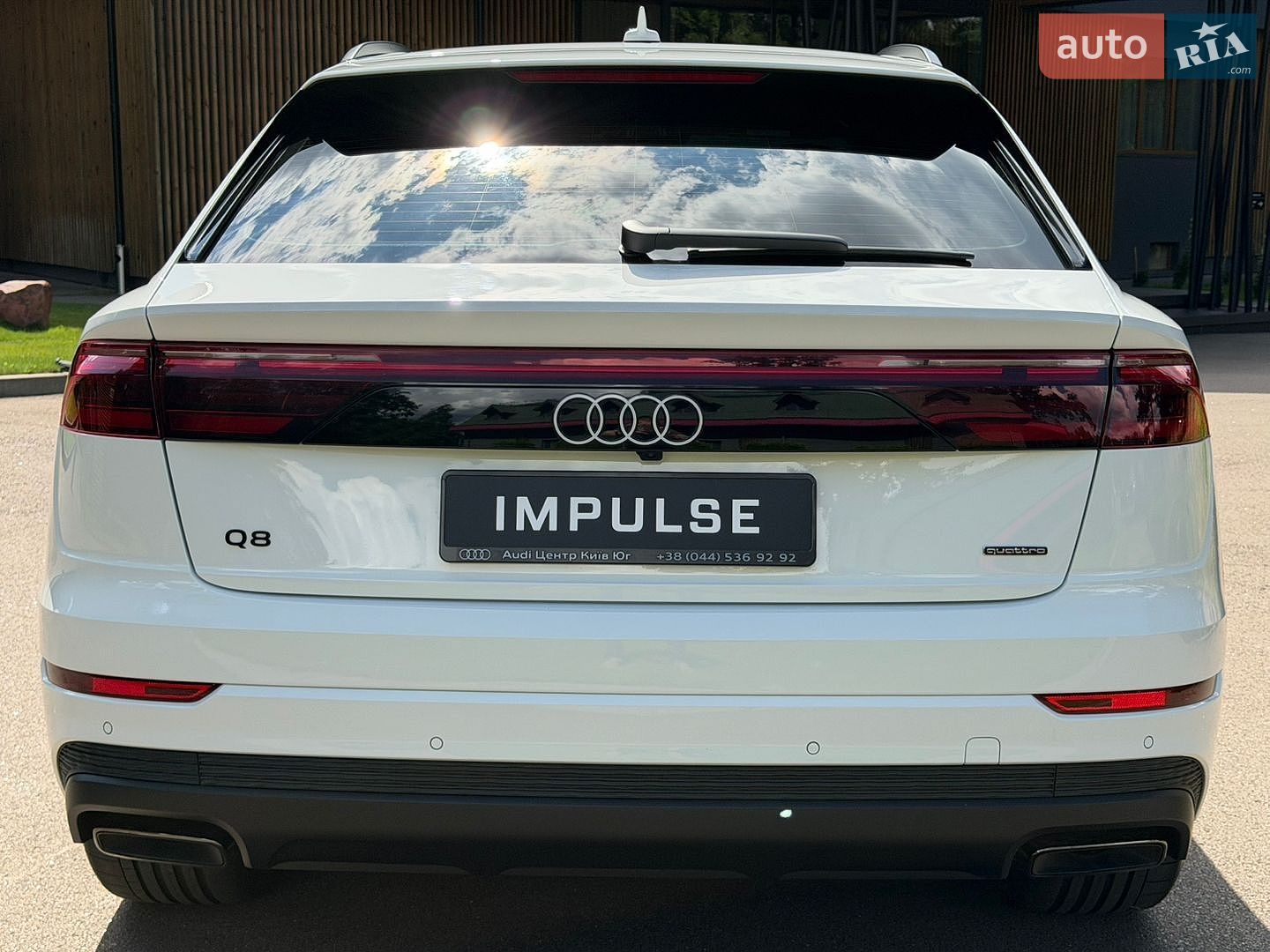 Audi Q8 2025 VIN WAUZZZF15SD035286 фото оголошення 8 з 57