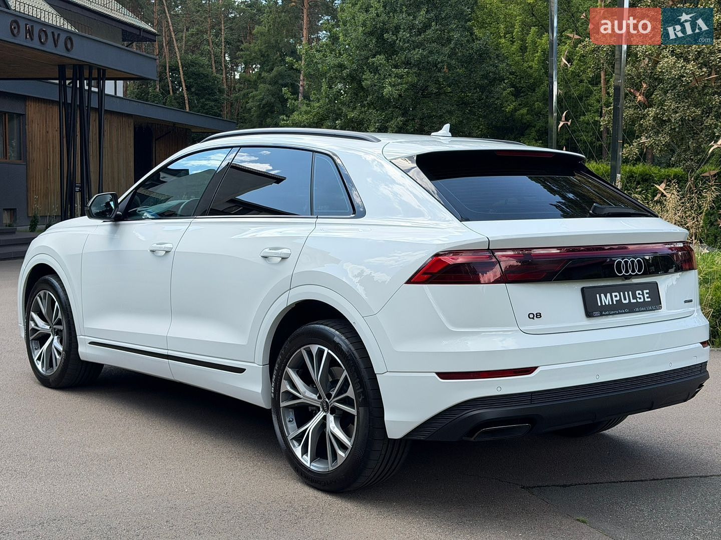 Audi Q8 2025 VIN WAUZZZF15SD035286 фото оголошення 7 з 57