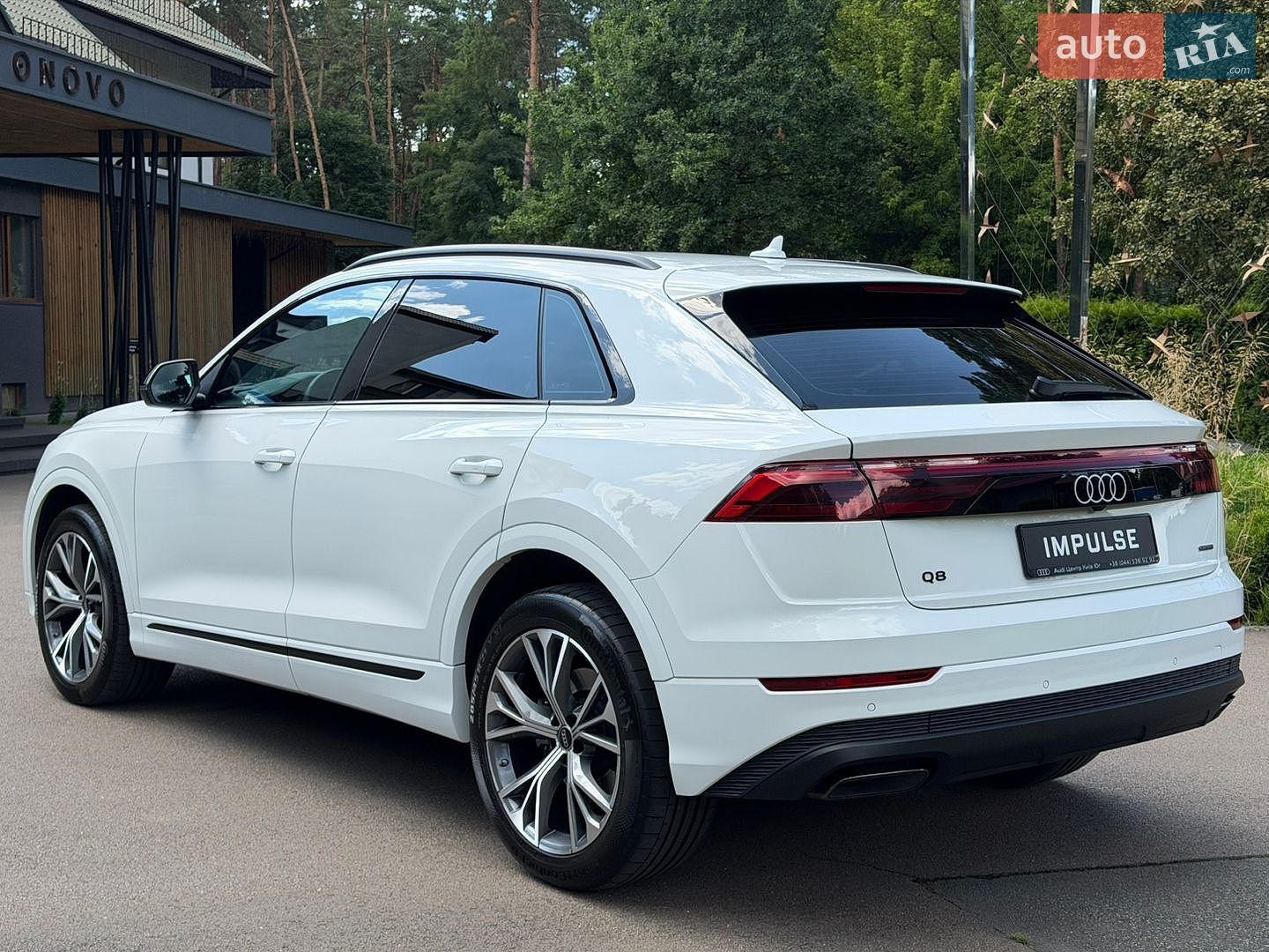 Audi Q8 2025 VIN WAUZZZF15SD035286 фото оголошення 6 з 57
