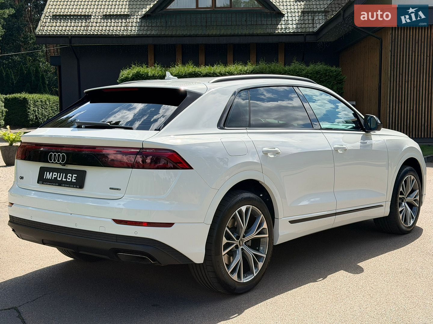 Audi Q8 2025 VIN WAUZZZF15SD035286 фото оголошення 9 з 57