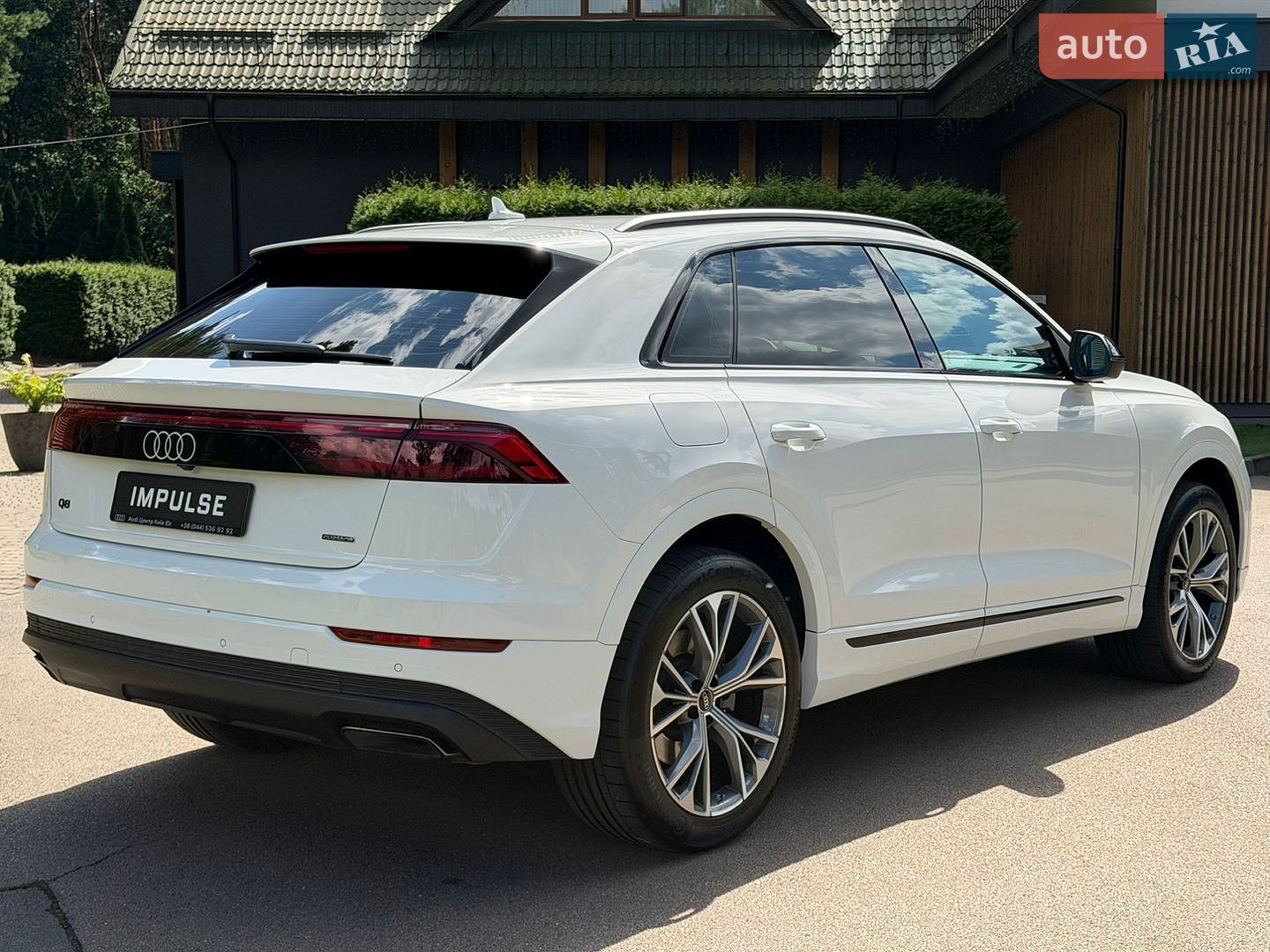 Audi Q8 2025 VIN WAUZZZF15SD035286 фото оголошення 10 з 57
