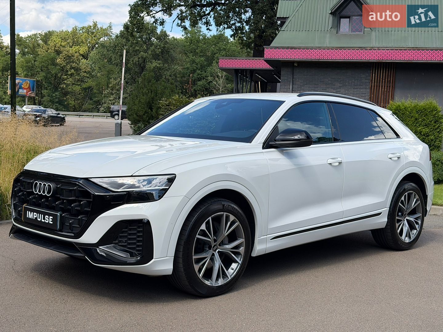 Audi Q8 2025 VIN WAUZZZF15SD035286 фото оголошення 14 з 57